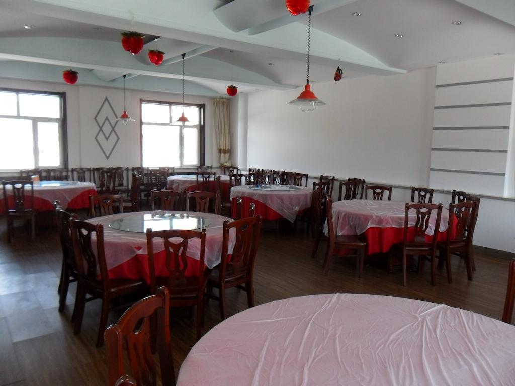 Yabuli Shuili Hotel Shangzhi Exteriér fotografie
